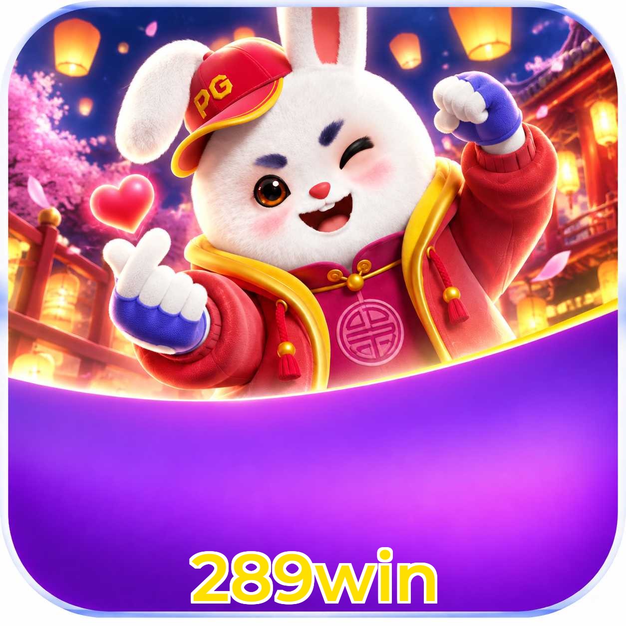 289win Version History